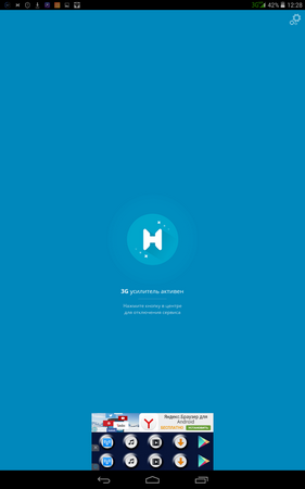 281x450  26 KB. Big one: 800x1280  89 KB