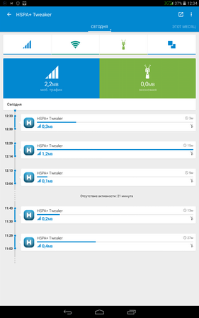 281x450  31 KB. Big one: 800x1280  103 KB