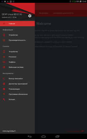 281x450  34 KB. Big one: 800x1280  108 KB