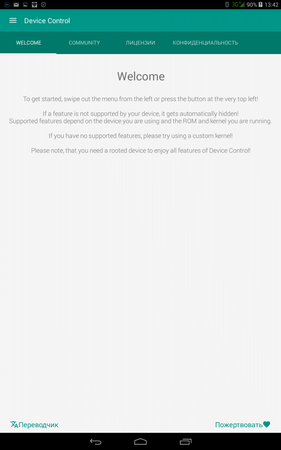 281x450  26 KB. Big one: 800x1280  105 KB