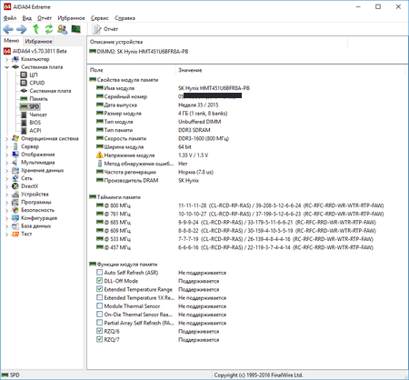 450x418  41 KB. Big one: 926x861  69 KB