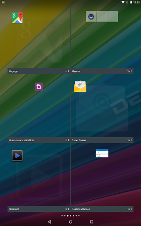 281x450  156 KB. Big one: 800x1280  589 KB