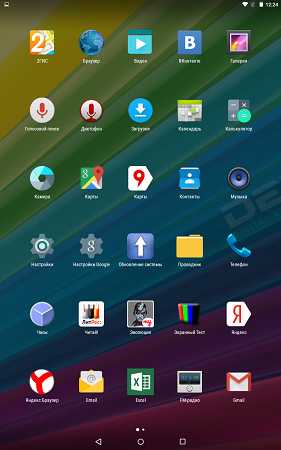 281x450  184 KB. Big one: 800x1280  735 KB