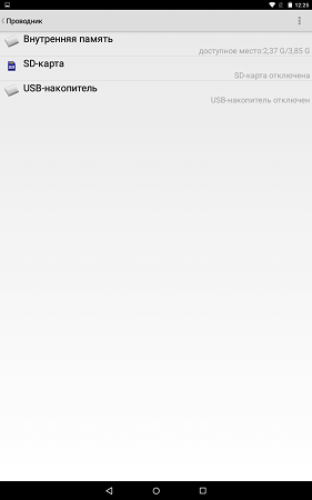 281x450  19 KB. Big one: 800x1280  49 KB