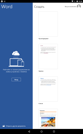 281x450  25 KB. Big one: 800x1280  112 KB