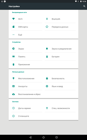 281x450  18 KB. Big one: 800x1280  64 KB