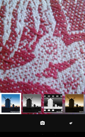 281x450  239 KB. Big one: 800x1280  1401 KB