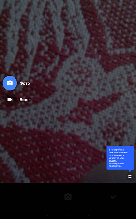 281x450  193 KB. Big one: 800x1280  1096 KB