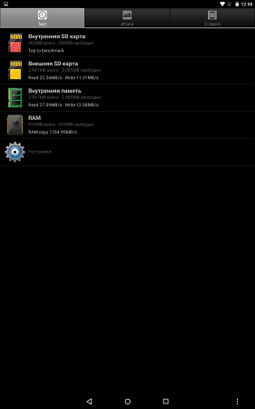 281x450  19 KB. Big one: 800x1280  89 KB