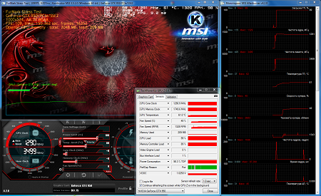 450x275  177 KB. Big one: 1485x910  1378 KB