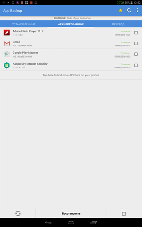 281x450  22 KB. Big one: 800x1280  78 KB