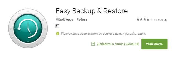 600x200  54 KB. Big one: 723x238  44 KB