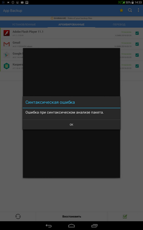 281x450  23 KB. Big one: 800x1280  83 KB