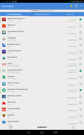 281x450  44 KB. Big one: 800x1280  167 KB