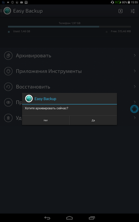 281x450  32 KB. Big one: 800x1280  129 KB