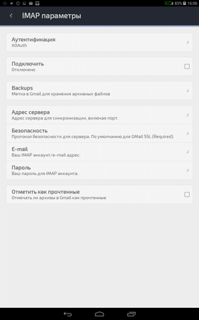 281x450  27 KB. Big one: 800x1280  108 KB