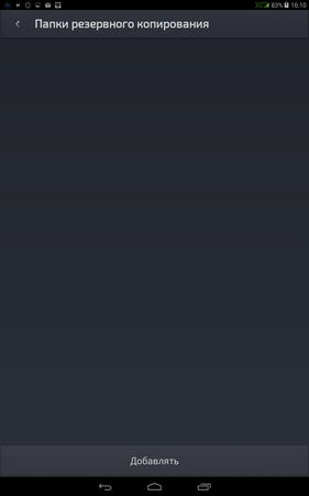 281x450  12 KB. Big one: 800x1280  34 KB