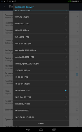 281x450  37 KB. Big one: 800x1280  147 KB