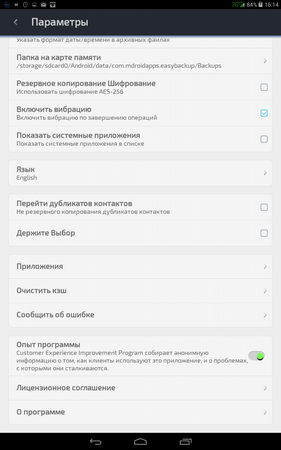 281x450  42 KB. Big one: 800x1280  169 KB