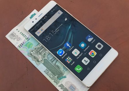 450x317  24 KB. Big one: 500x352  29 KB