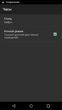 253x450  12 KB. Big one: 1080x1920  46 KB