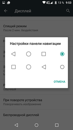 253x450  26 KB. Big one: 1080x1920  107 KB