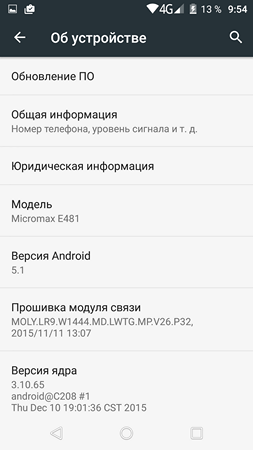 253x450  33 KB. Big one: 1080x1920  138 KB