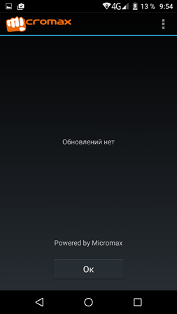 253x450  18 KB. Big one: 1080x1920  94 KB