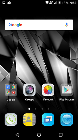 253x450  101 KB. Big one: 1080x1920  720 KB