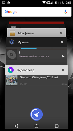 253x450  46 KB. Big one: 1080x1920  267 KB