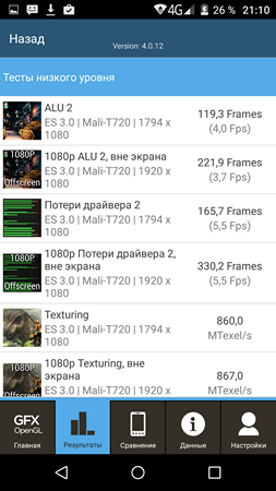 253x450  66 KB. Big one: 1080x1920  425 KB
