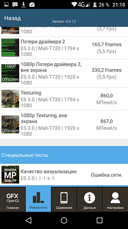 253x450  61 KB. Big one: 1080x1920  379 KB