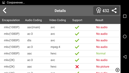 450x253  32 KB. Big one: 1920x1080  170 KB