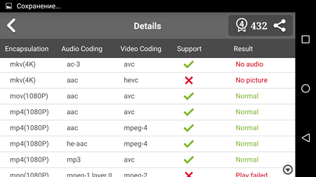 450x253  33 KB. Big one: 1920x1080  172 KB