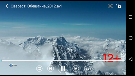 450x253  201 KB. Big one: 1920x1080  1097 KB