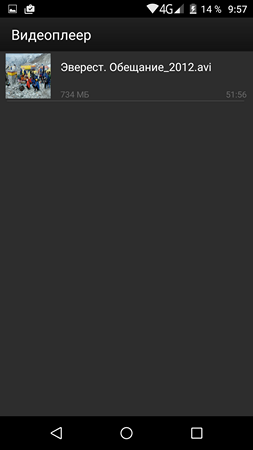 253x450  18 KB. Big one: 1080x1920  132 KB