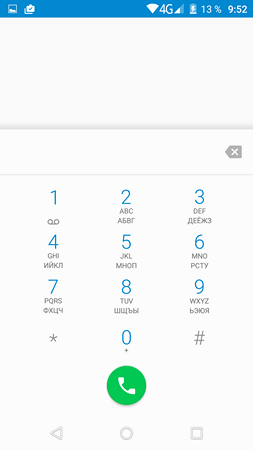 253x450  18 KB. Big one: 1080x1920  79 KB