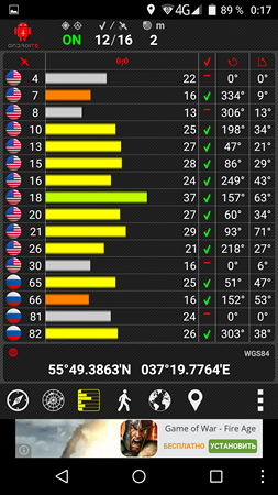 253x450  121 KB. Big one: 1080x1920  647 KB