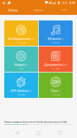 253x450  36 KB. Big one: 1080x1920  132 KB