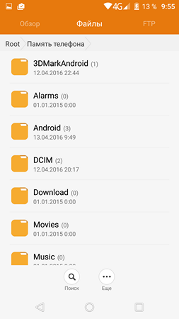 253x450  31 KB. Big one: 1080x1920  118 KB