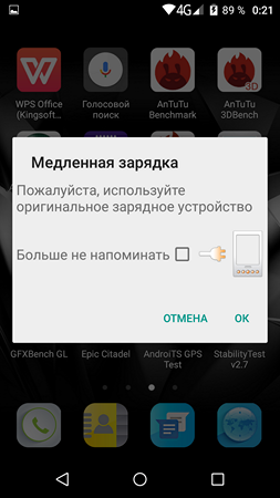 253x450  66 KB. Big one: 1080x1920  300 KB