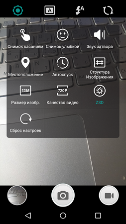 253x450  153 KB. Big one: 1080x1920  1603 KB