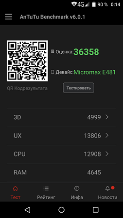 253x450  31 KB. Big one: 1080x1920  110 KB