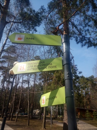 336x448  85 KB. Big one: 3120x4160  6754 KB