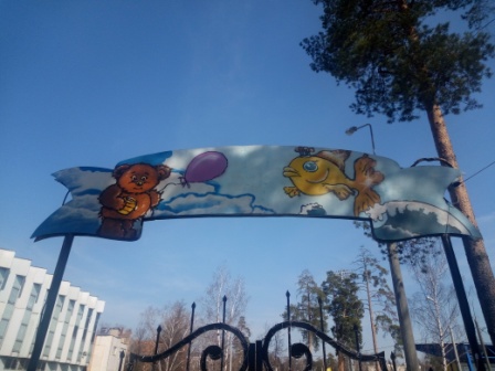 448x336  61 KB. Big one: 4160x3120  5003 KB