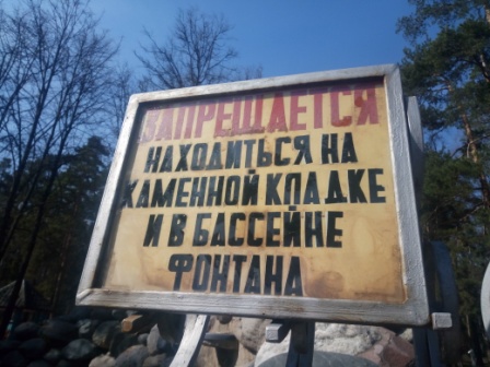 448x336  74 KB. Big one: 4160x3120  3584 KB