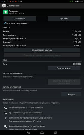 281x450  56 KB. Big one: 800x1280  189 KB
