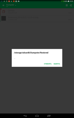 281x450  13 KB. Big one: 800x1280  49 KB