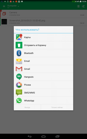 281x450  34 KB. Big one: 800x1280  123 KB