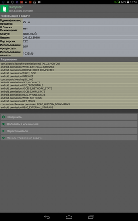 281x450  48 KB. Big one: 800x1280  226 KB